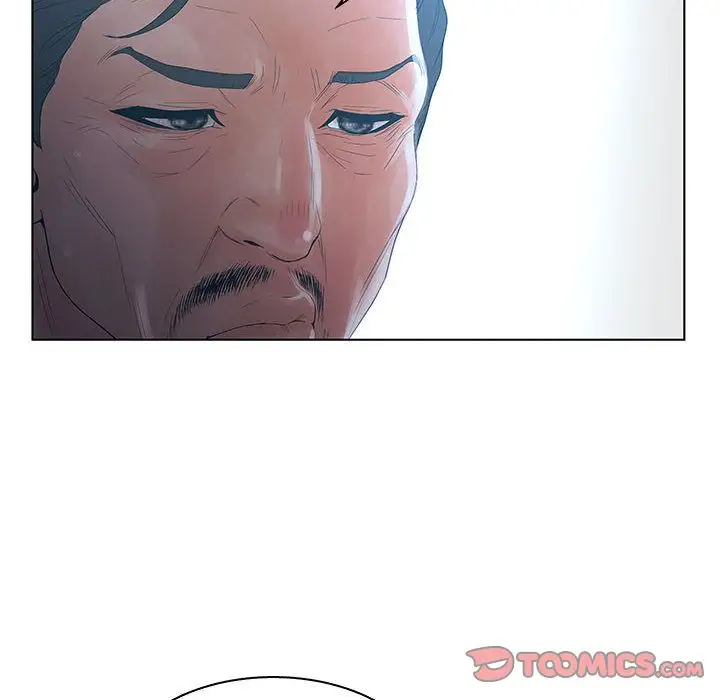诬告第23章