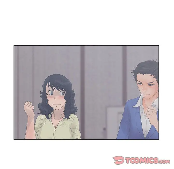 诬告第23章