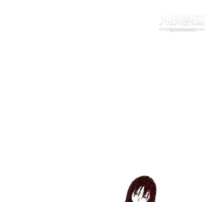 堕落城市第6话