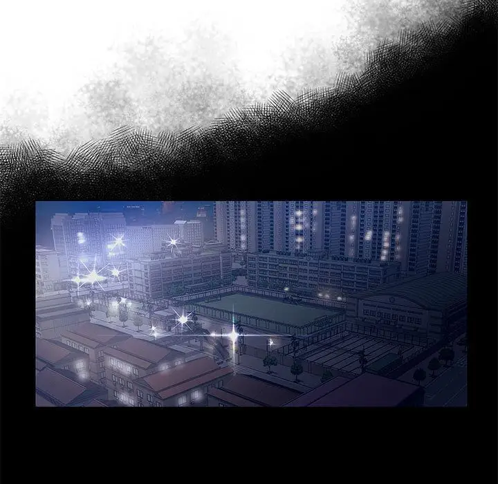 诬告第24章