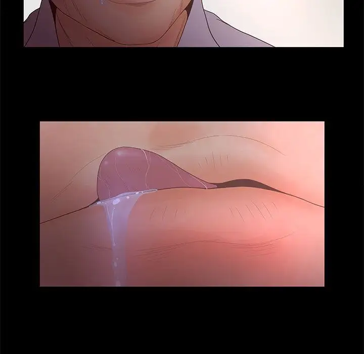 诬告第24章