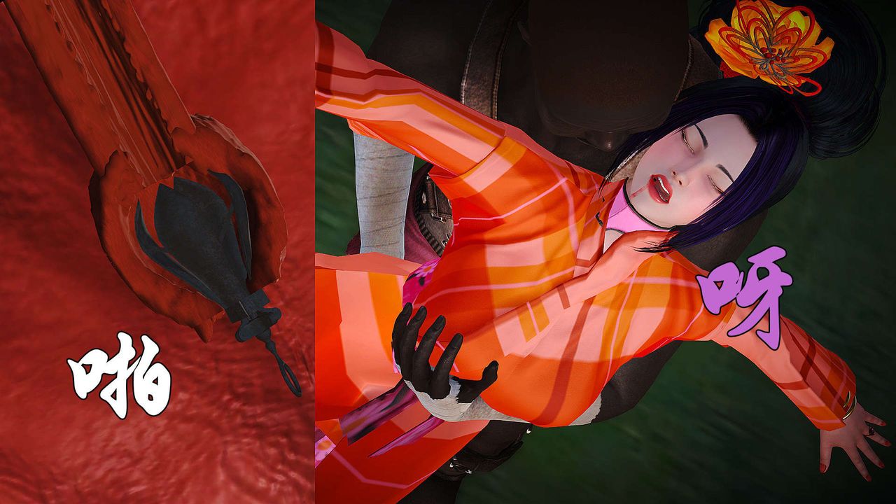 《[3D]黄蓉襄阳后记续集-侠女春情01-10+番外》贵妃省亲02话