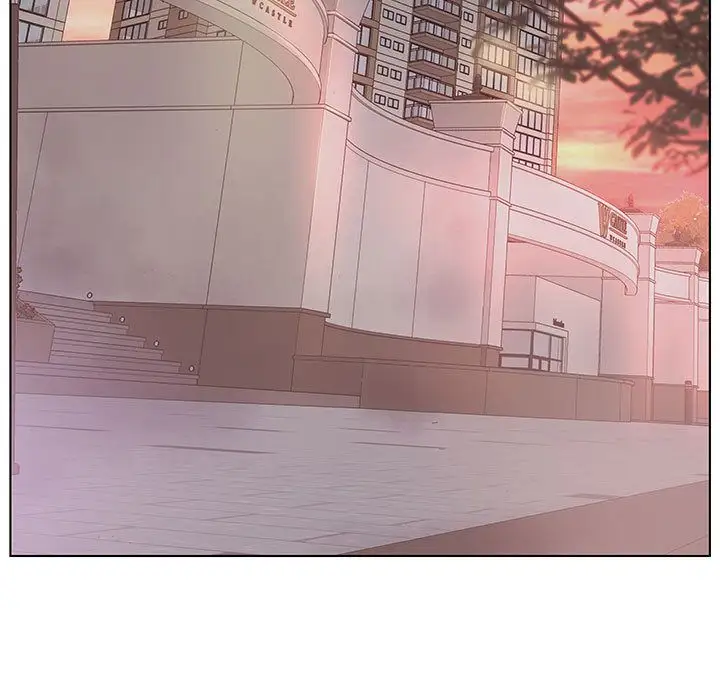 诬告第25章