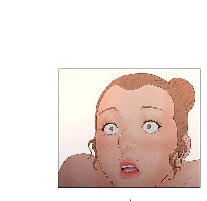 诬告第25章