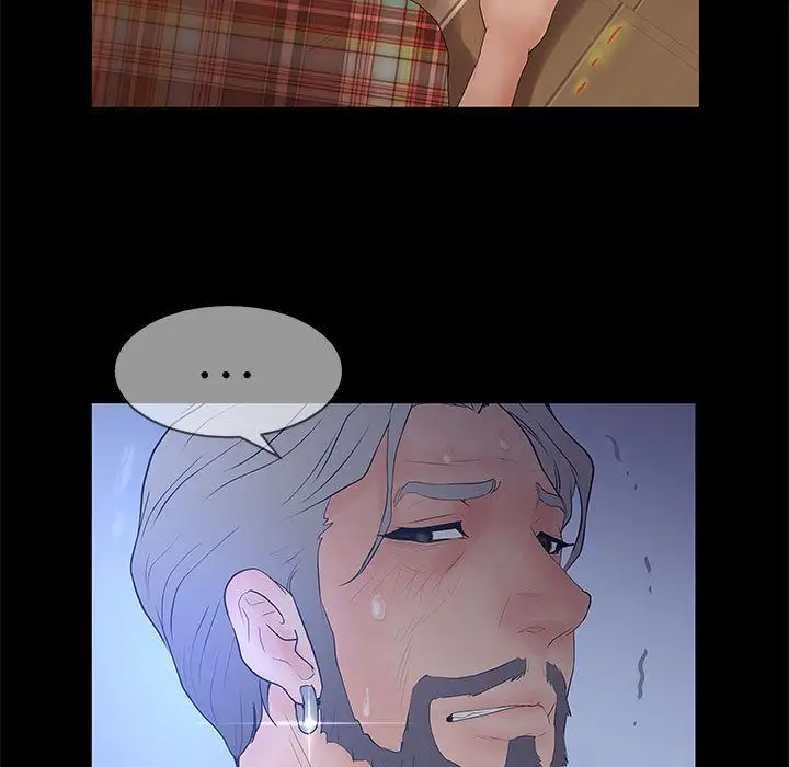 诬告第26章