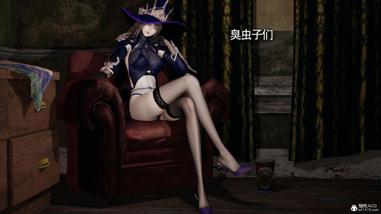 [3D]魔導世界第33話