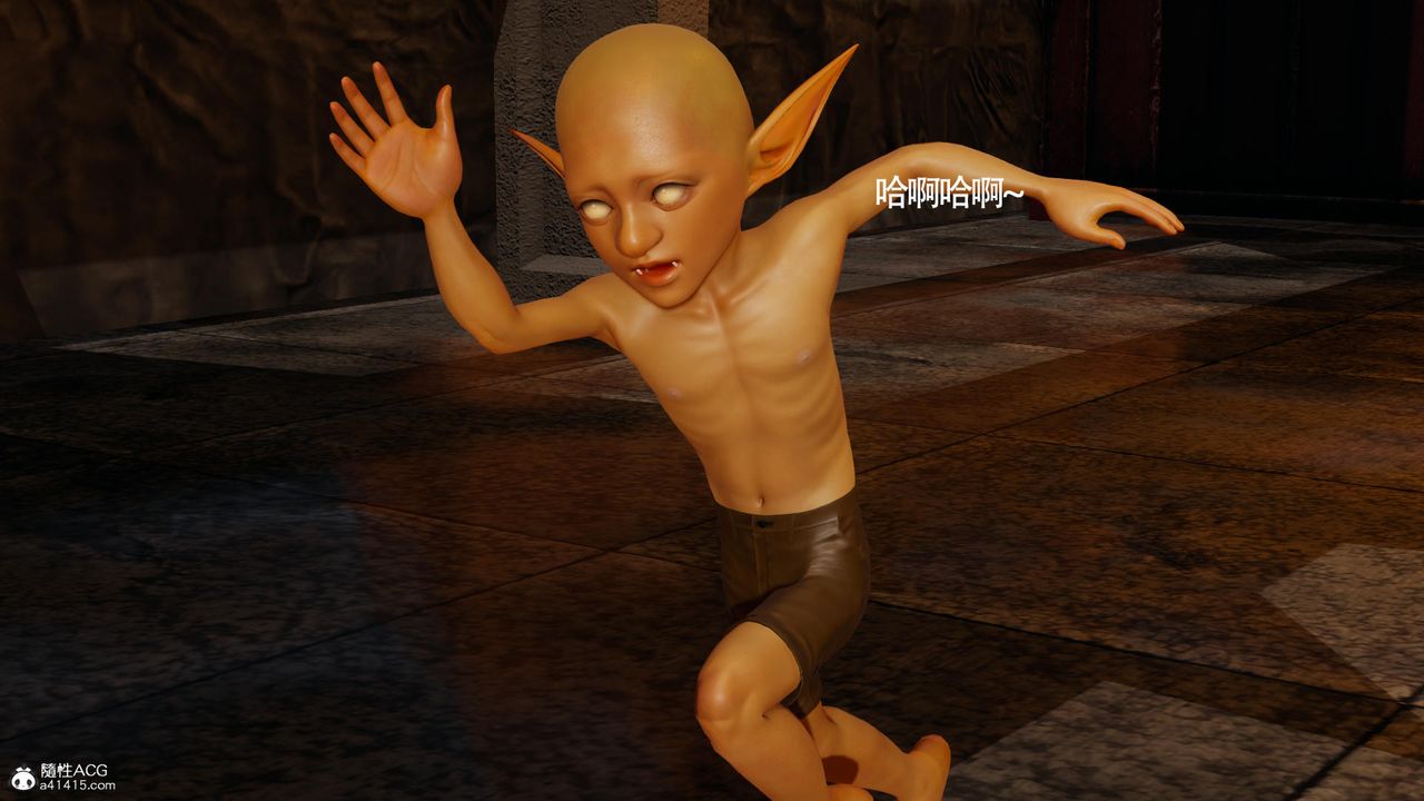[3D]魔導世界第33話