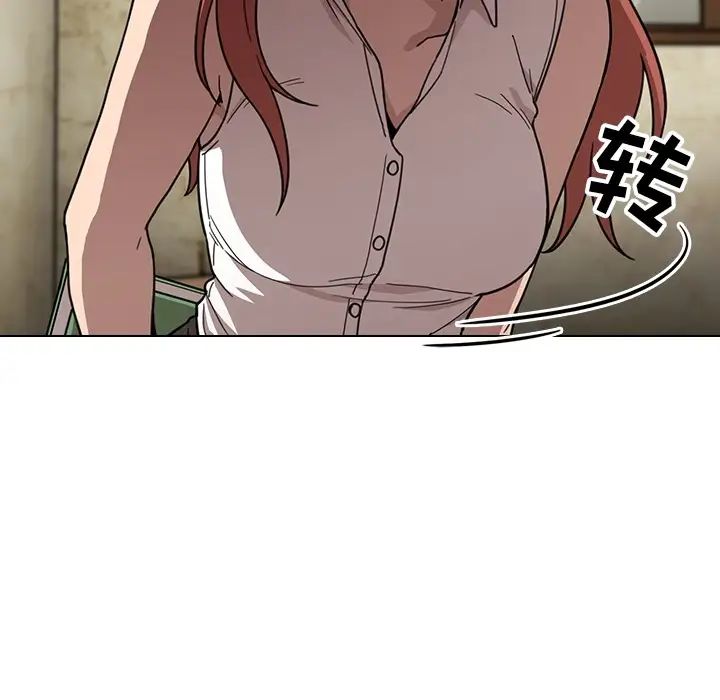 歡迎進入夢幻直播間预告篇