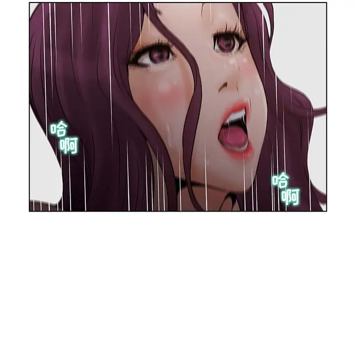 诬告第27章