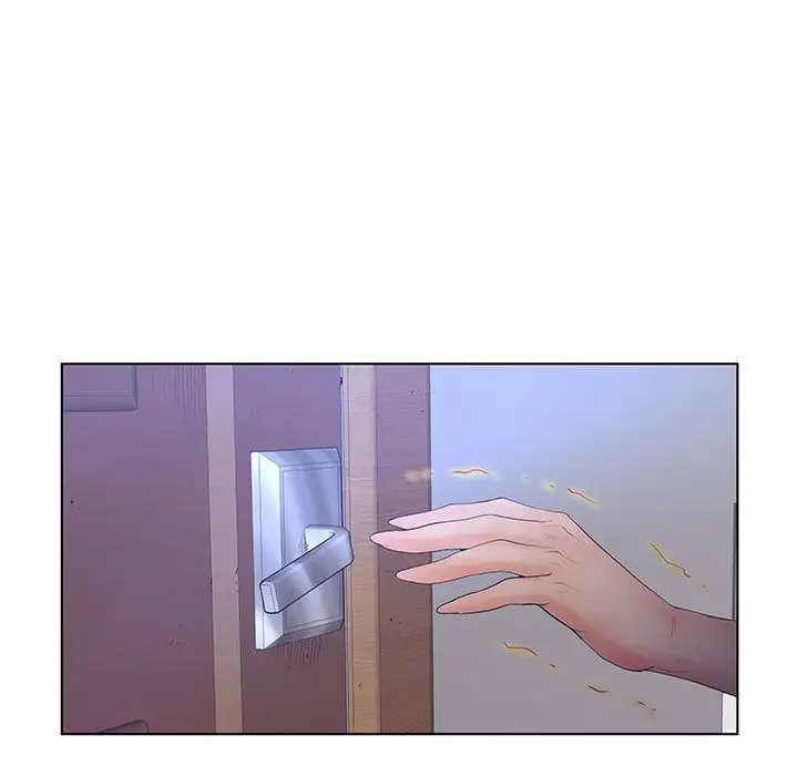 诬告第27章