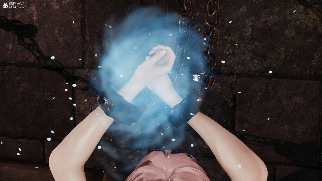 [3D]魔導世界第35話