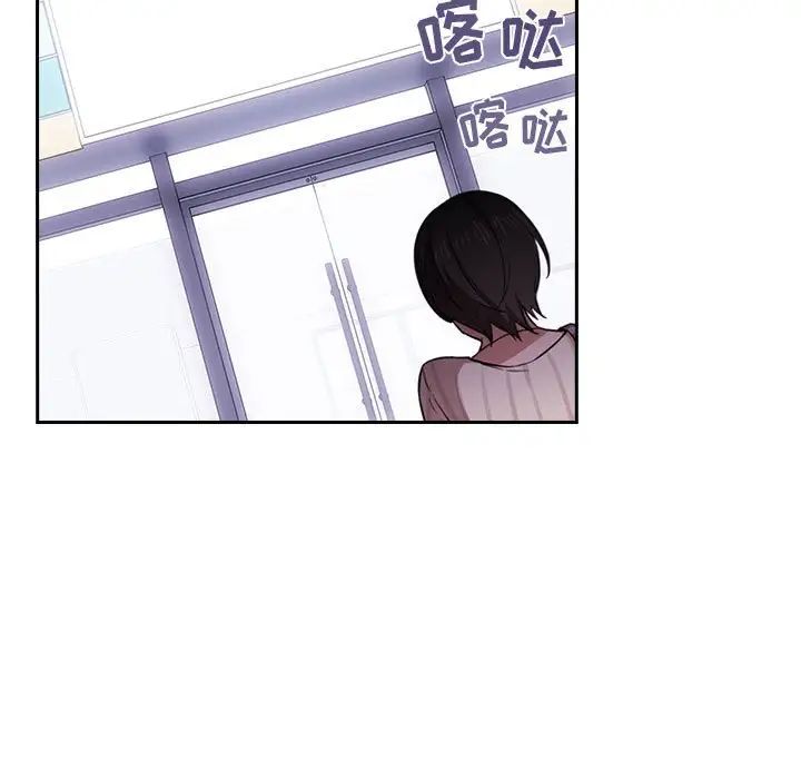 欢迎进入梦幻直播间第13话