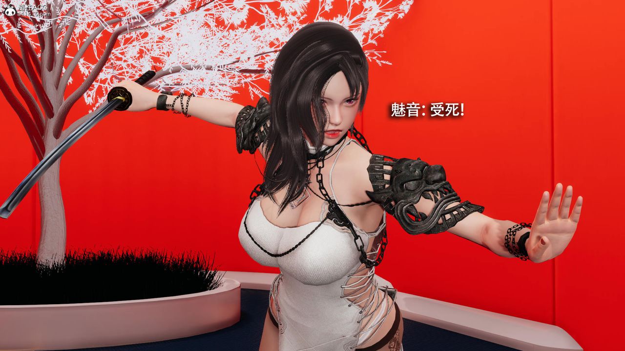 [3D]魔導世界第36話