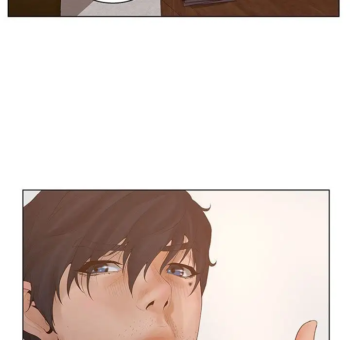 诬告第28章