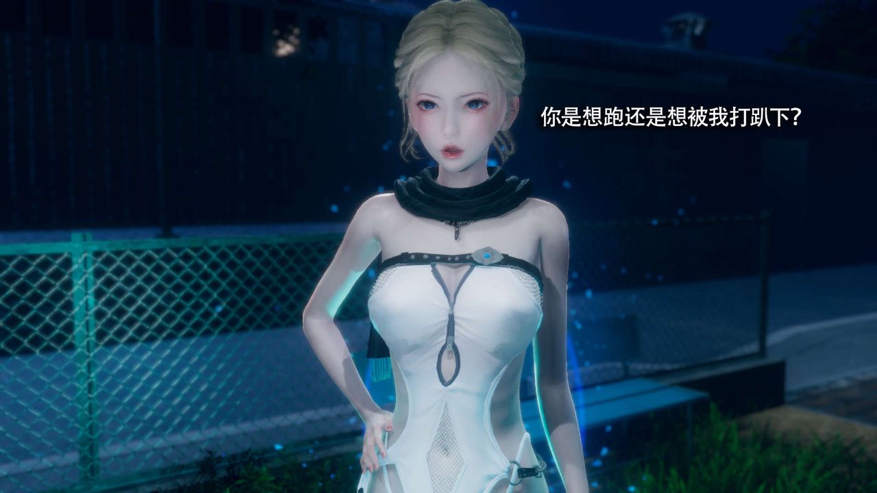 [3D]魔導世界番外-电车淫狼[无码版]