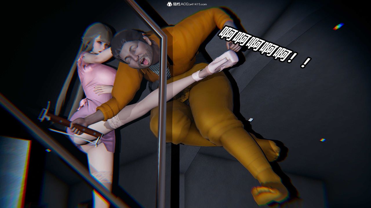 [3D]逆轉第三季第01話