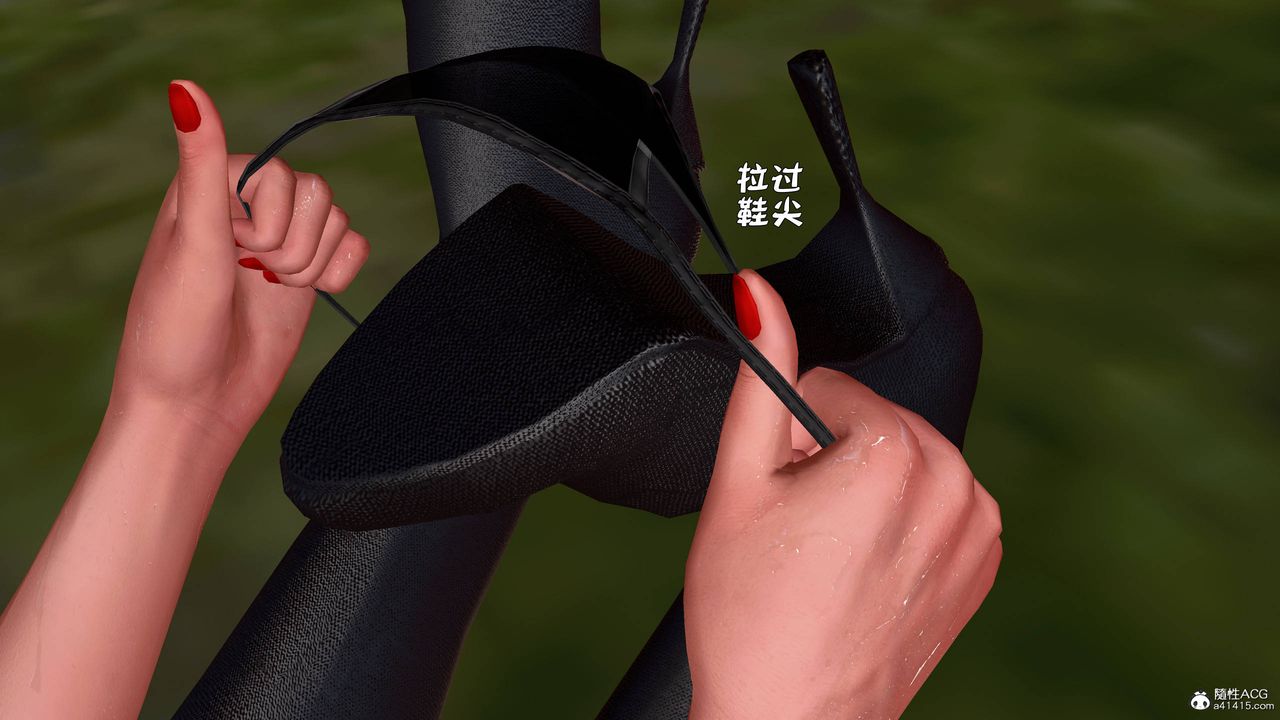 《[3D]黄蓉襄阳后记续集-侠女春情01-10+番外》营救14话