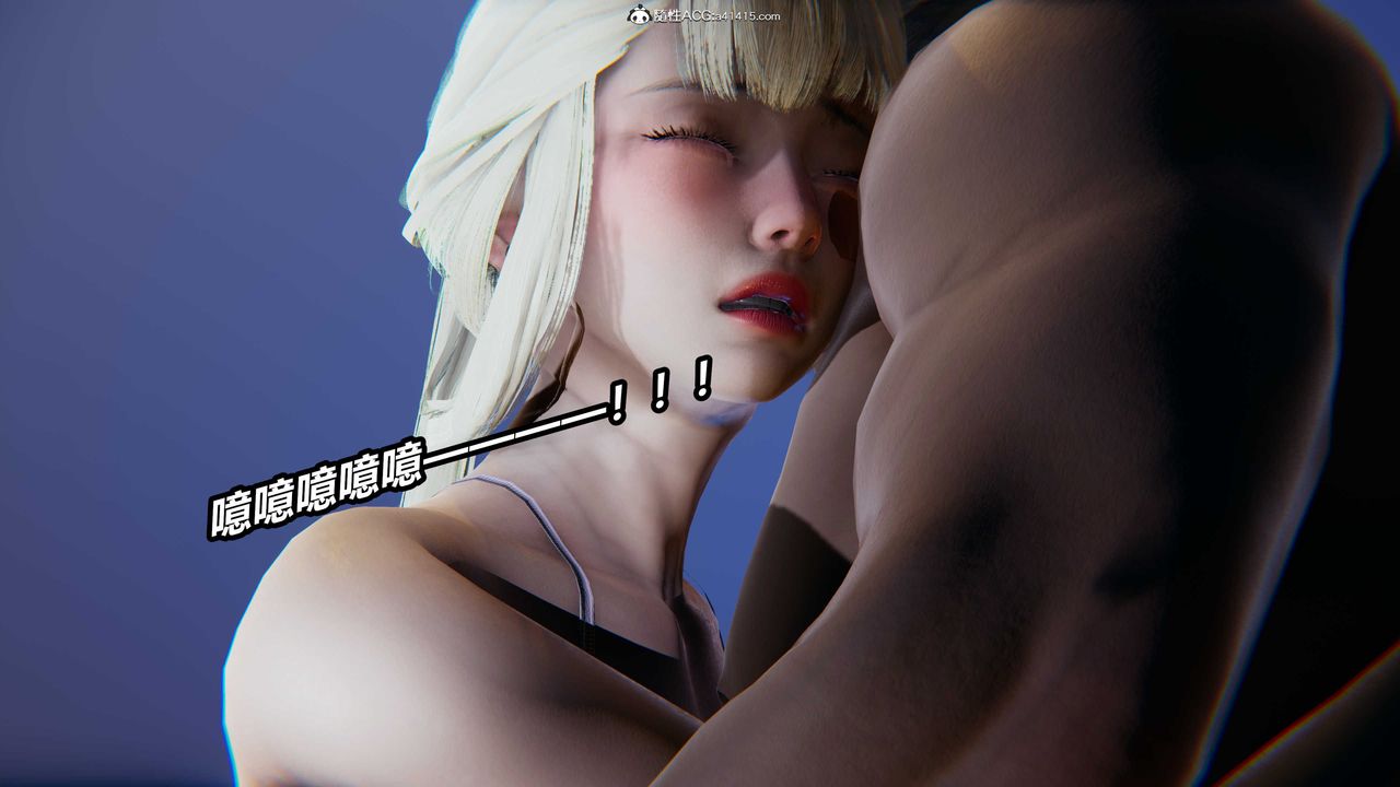 [3D]逆轉第三季第03話