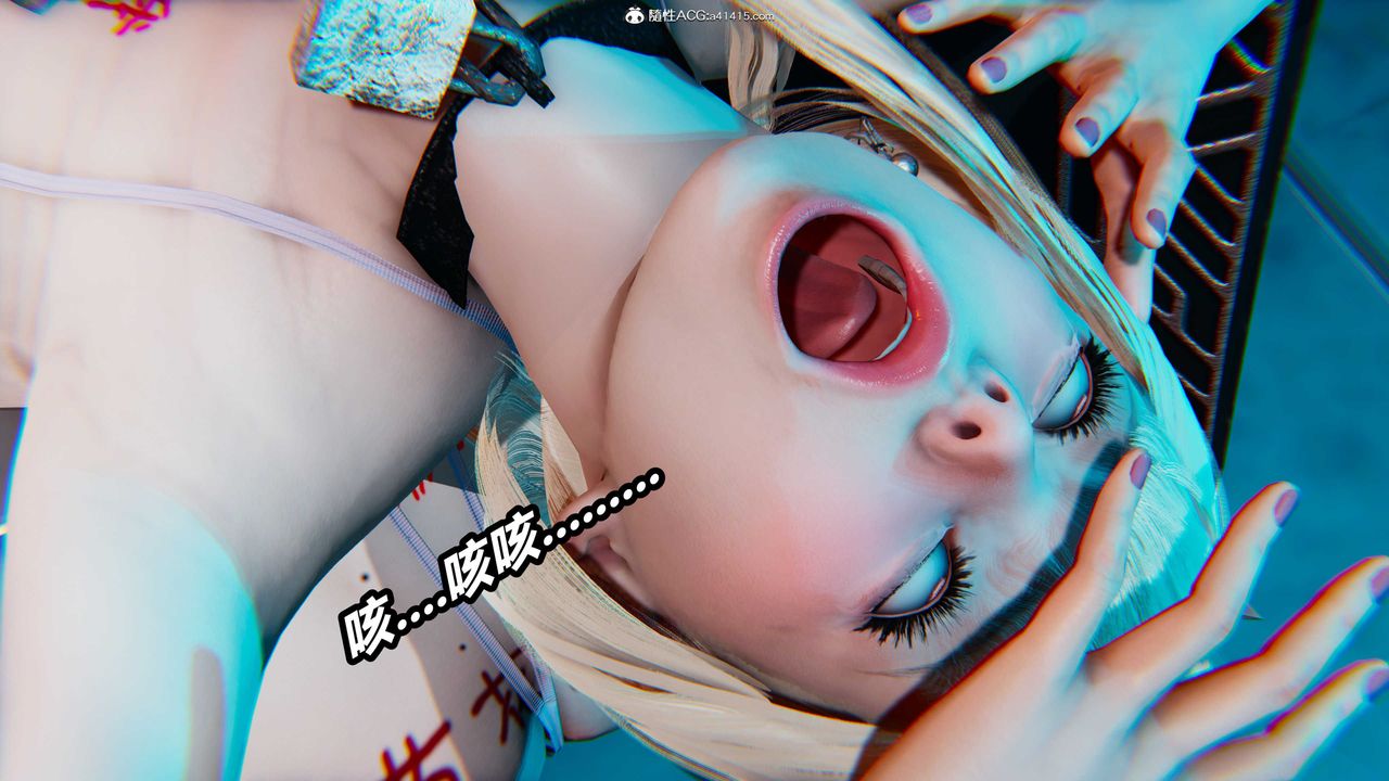 [3D]逆轉第三季第04話