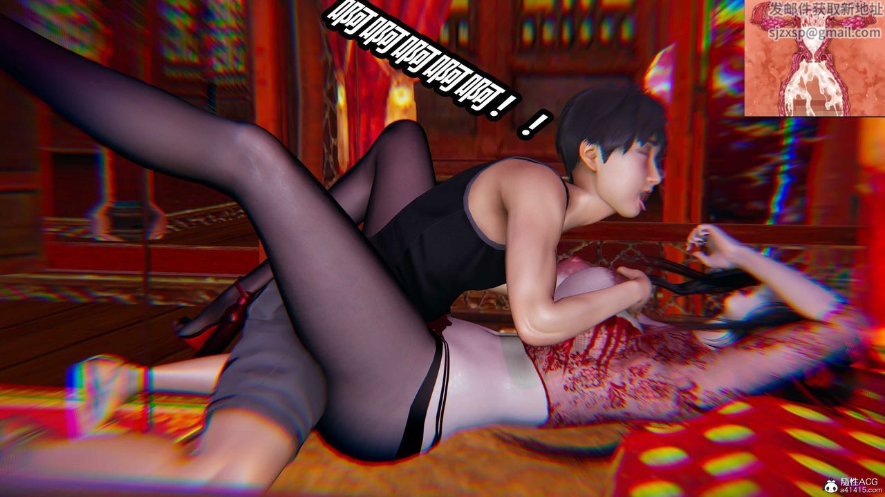 [3D]逆轉第三季第06話