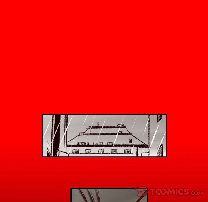 堕落城市第33話