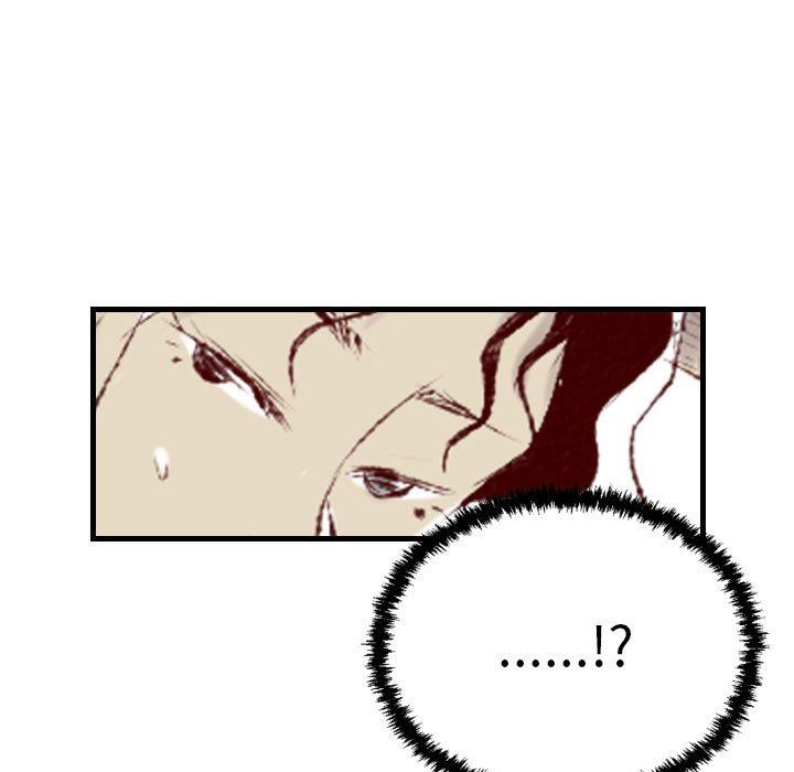 堕落城市第36話