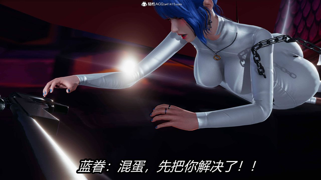 [3D]逆轉第三季第12話