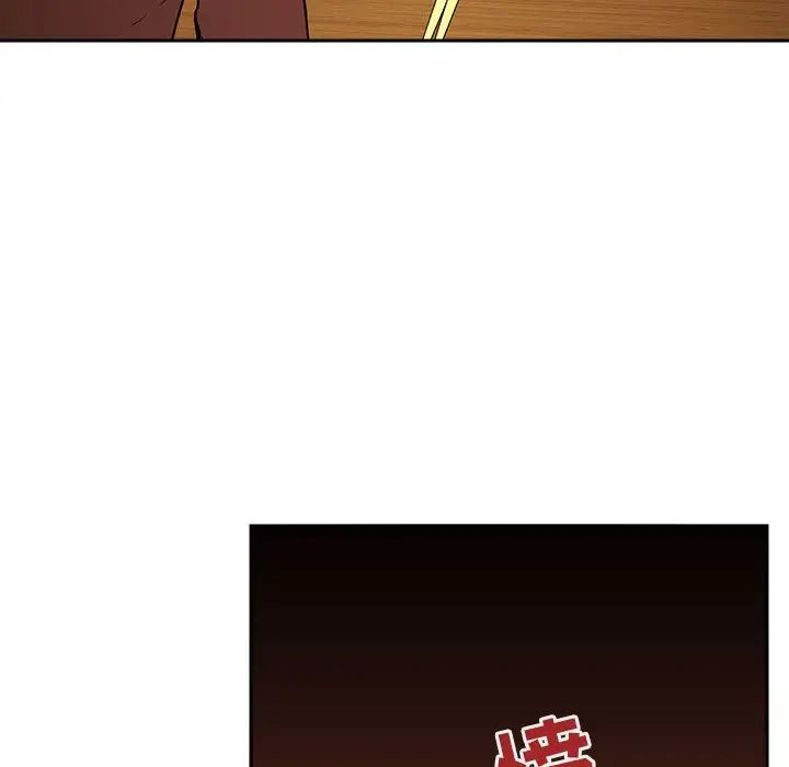 欢迎进入梦幻直播间第29话