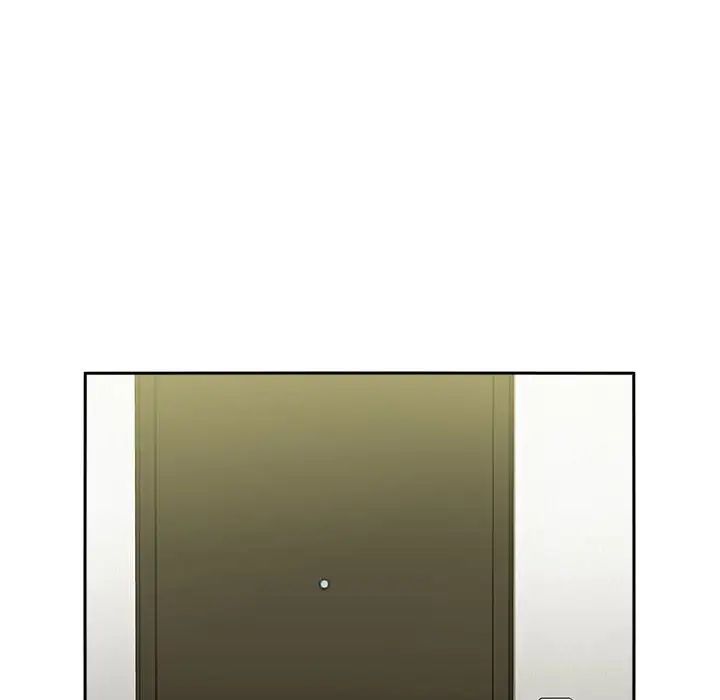 歡迎進入夢幻直播間第29话