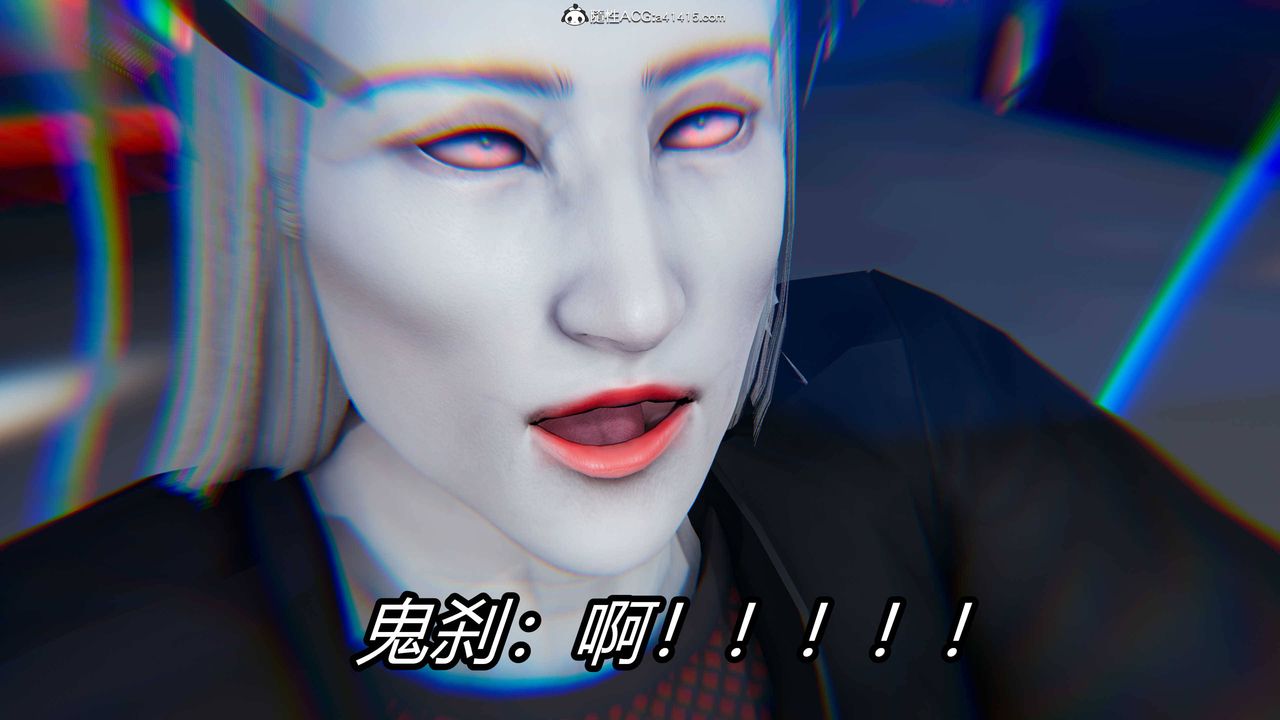 [3D]逆轉第三季第13話