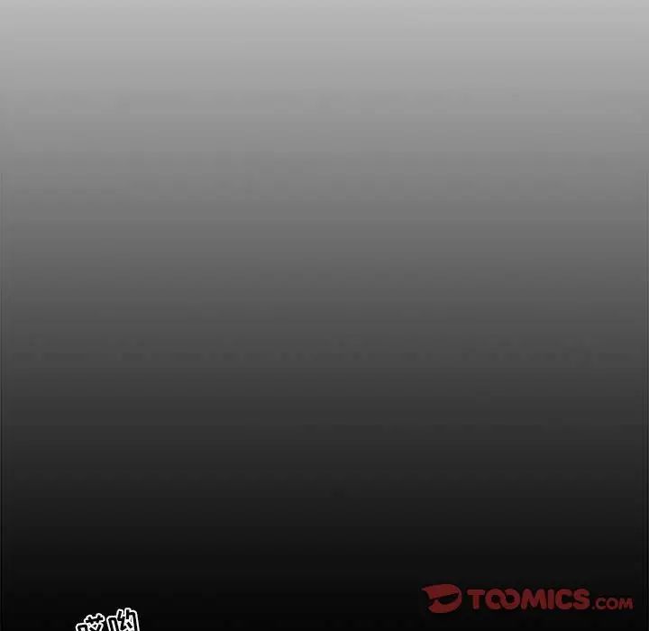 欢迎进入梦幻直播间第30话