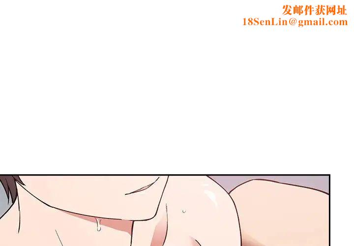 歡迎進入夢幻直播間第34话