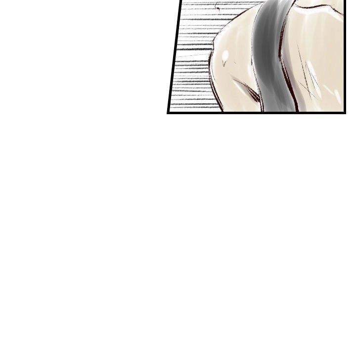 《堕落城市》第45话