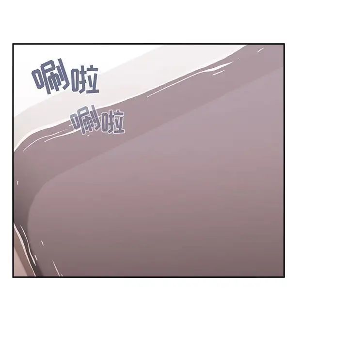 欢迎进入梦幻直播间第34话