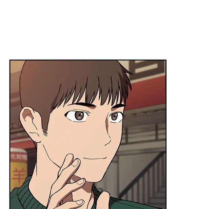 歡迎進入夢幻直播間第34话
