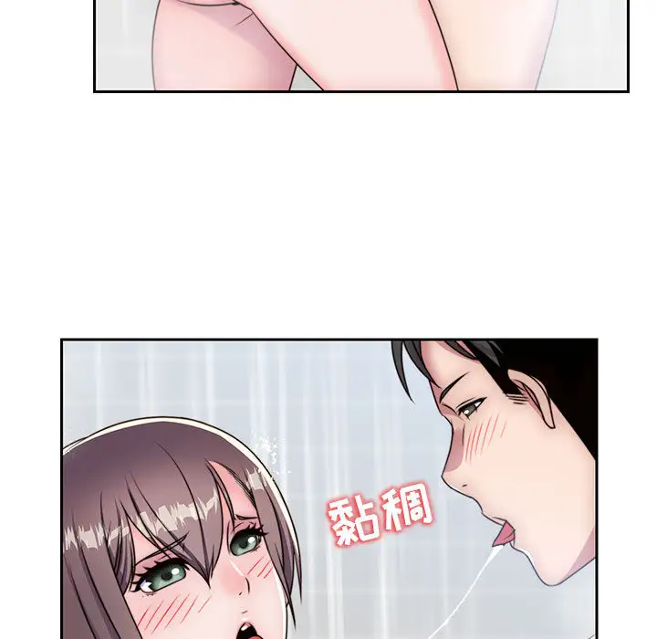 全都给你第7章