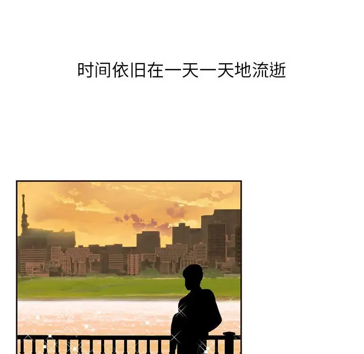 全都给你第8章