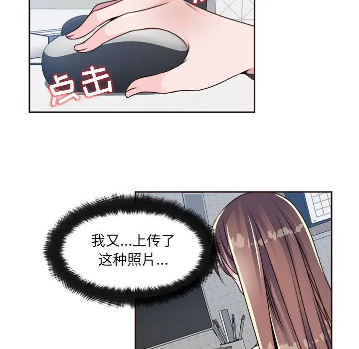 全都给你第8章
