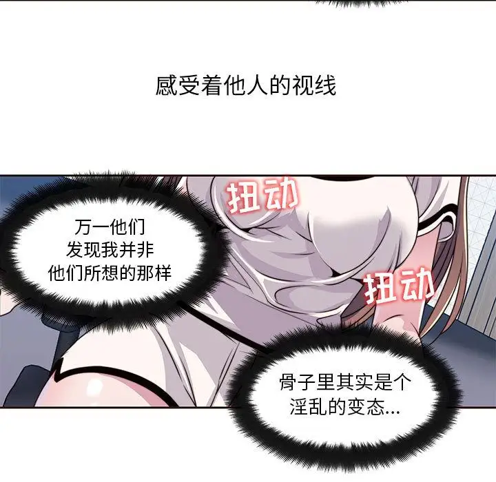 全都给你第8章