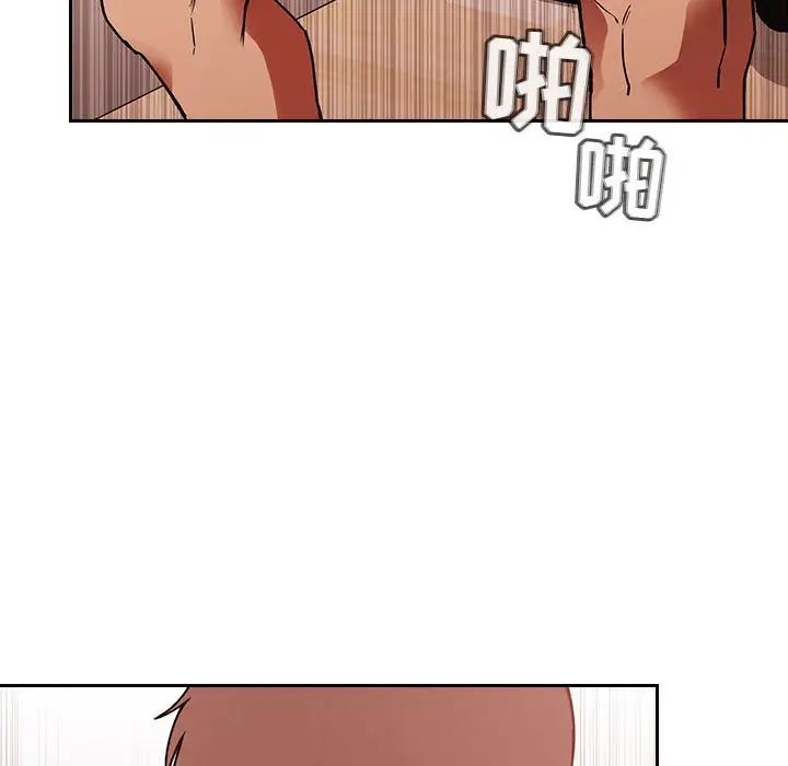 《欢迎进入梦幻直播间》第36话