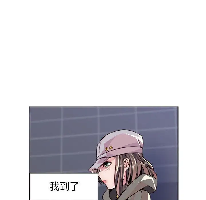 全都给你第9章