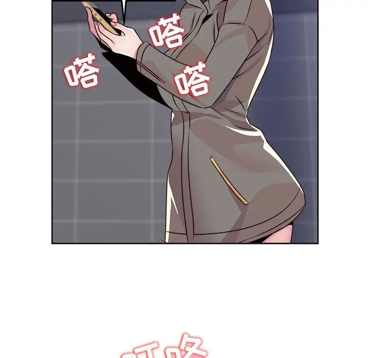全都给你第9章