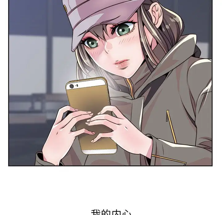 全都给你第9章