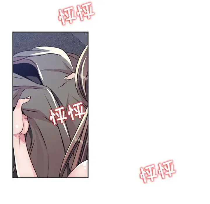 全都给你第9章