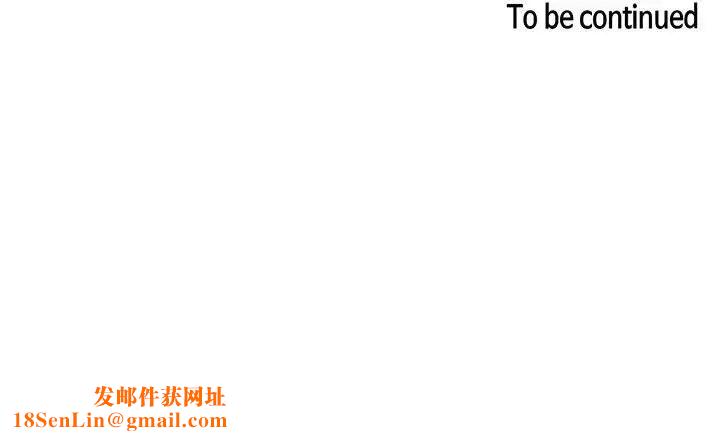 《欢迎进入梦幻直播间》第37话