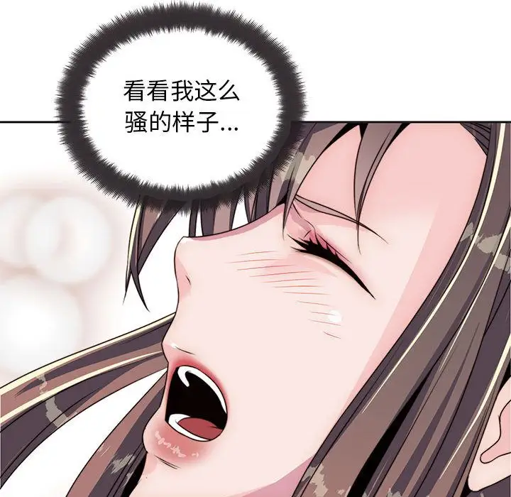 全都给你第9章