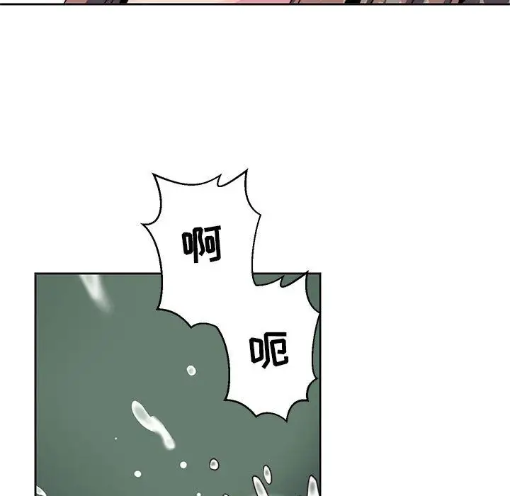 全都给你第9章