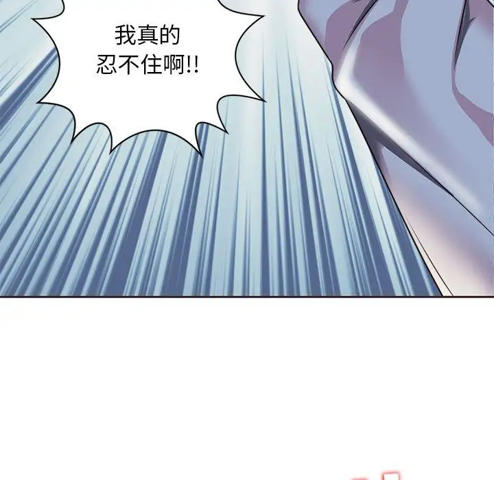 全都给你第10章