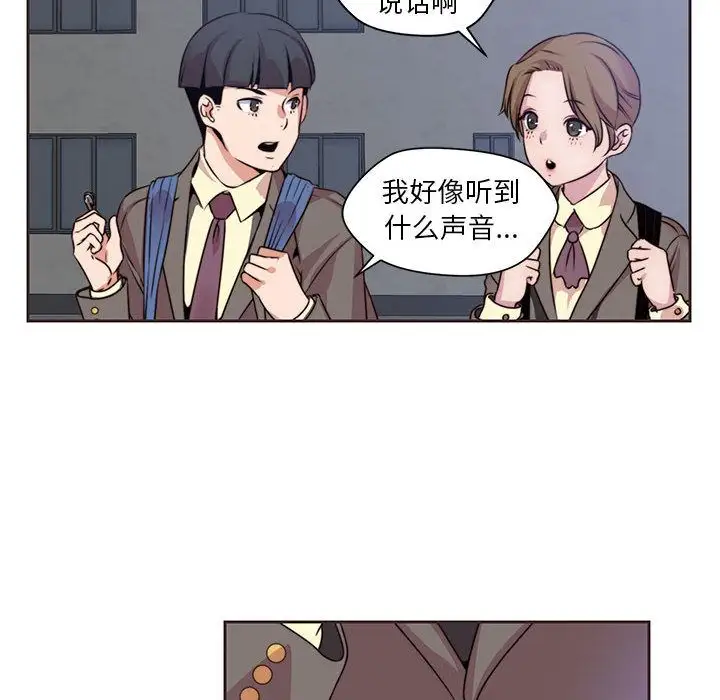 全都给你第10章