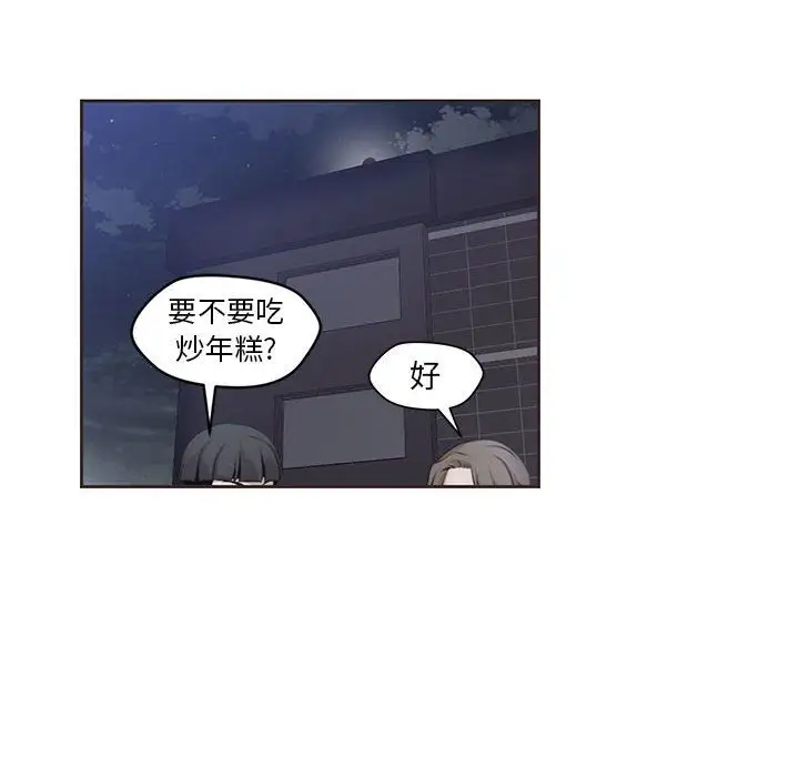 全都给你第10章
